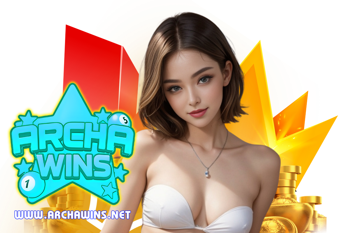 archawins เว็บตรง